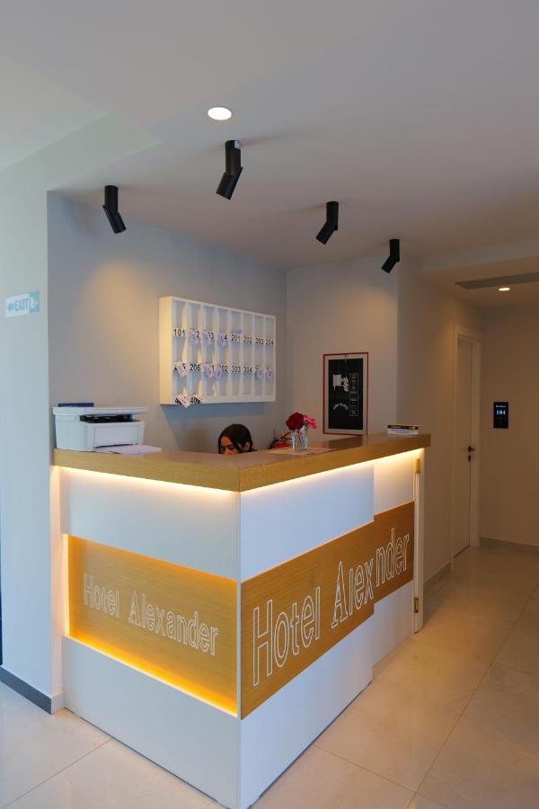 Alexander Hotel